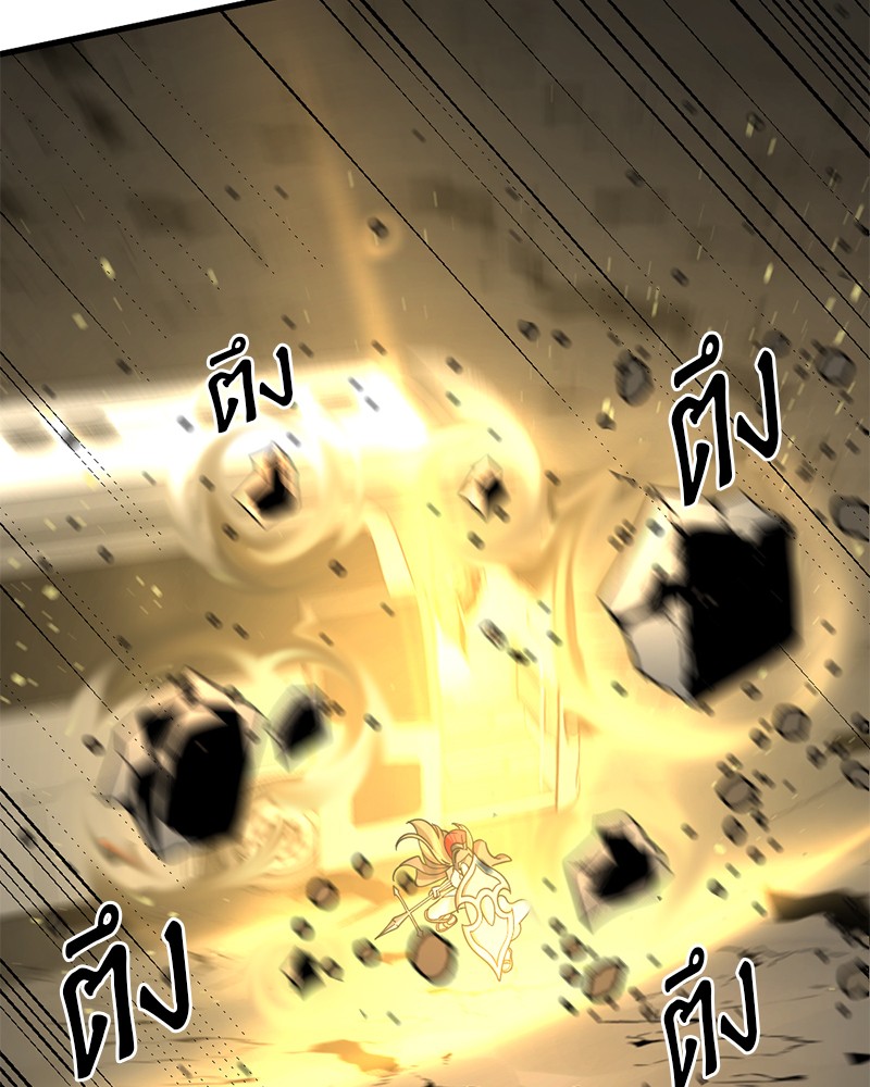 อ่านการ์ตูน HERO KILLER 69 ภาพที่ 99