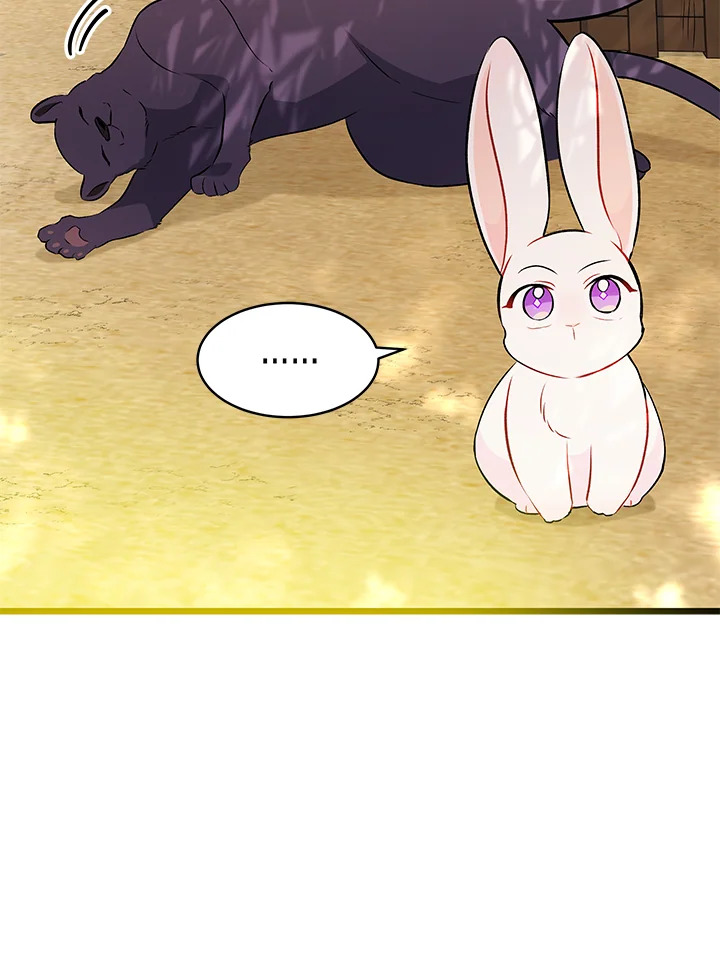 อ่านการ์ตูน The Symbiotic Relationship Between a Panther and a Rabbit 26 ภาพที่ 48