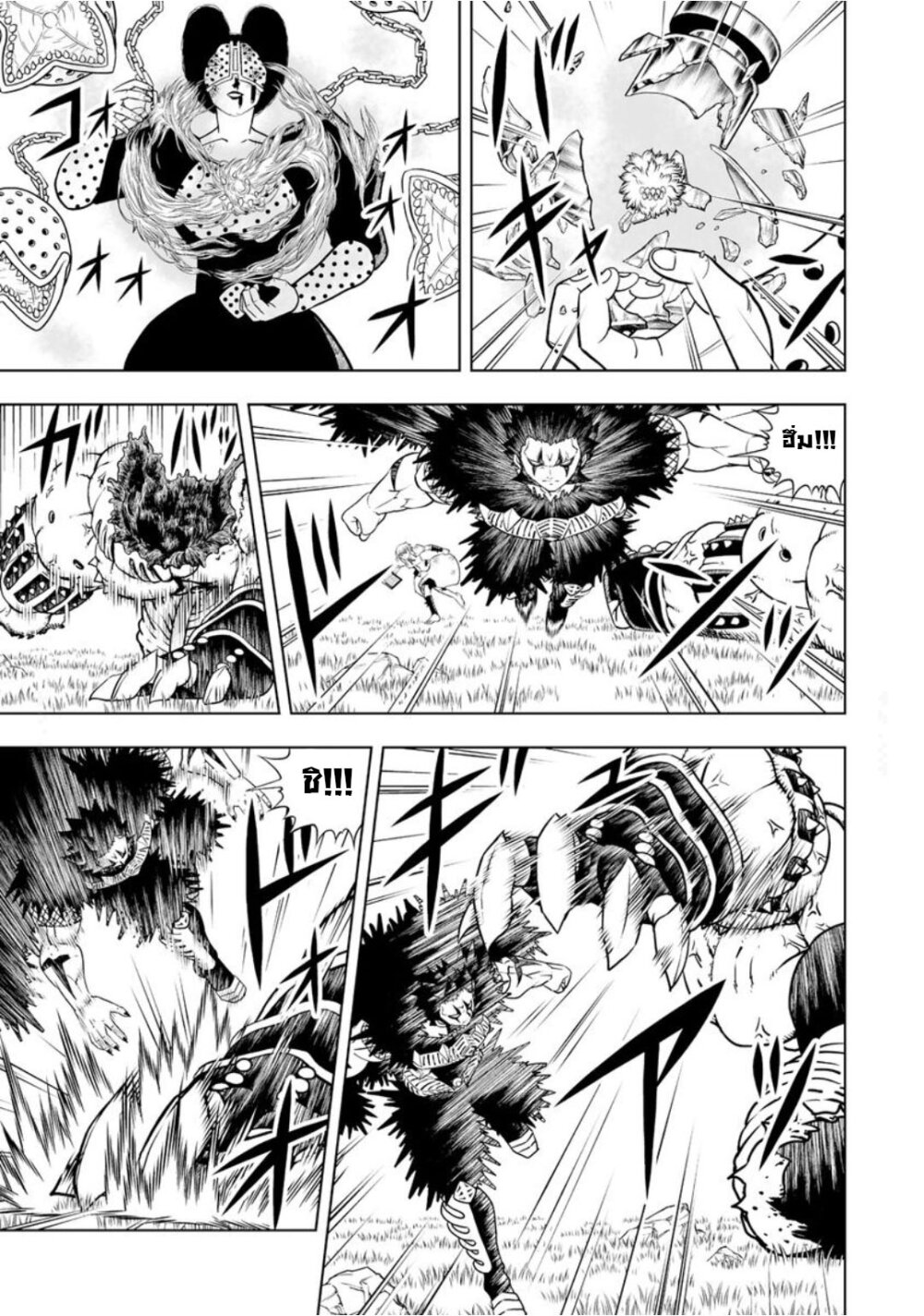 อ่านการ์ตูน Konjiki no Gash!! 2 19 ภาพที่ 8