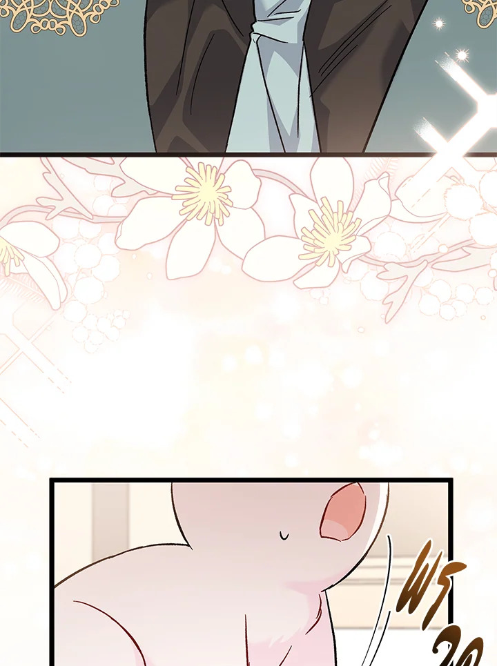 อ่านการ์ตูน The Symbiotic Relationship Between a Panther and a Rabbit 101 ภาพที่ 77