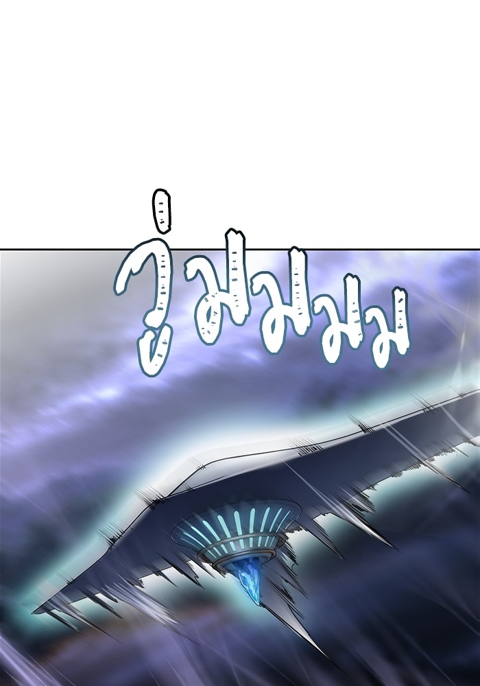 อ่านการ์ตูน Tower of God 595 ภาพที่ 7