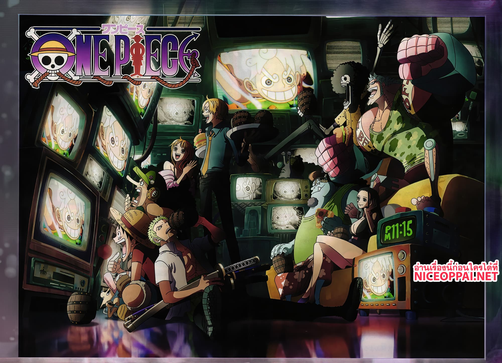 อ่านการ์ตูน One Piece 1145 (ENG) ภาพที่ 1