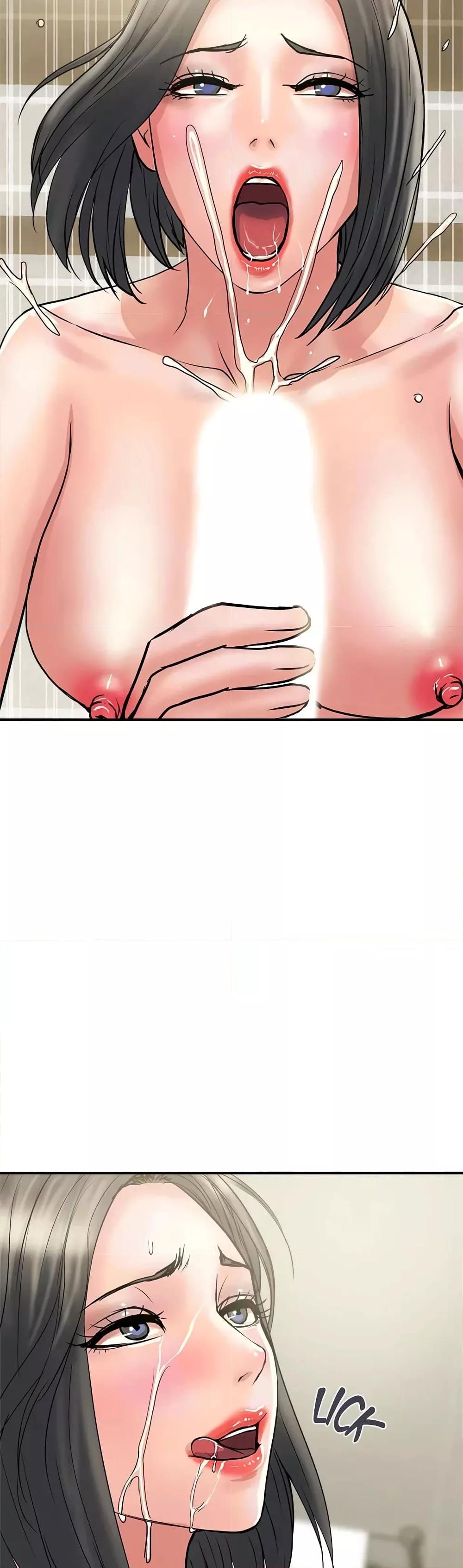 อ่านการ์ตูน Pheromones 27 ภาพที่ 39