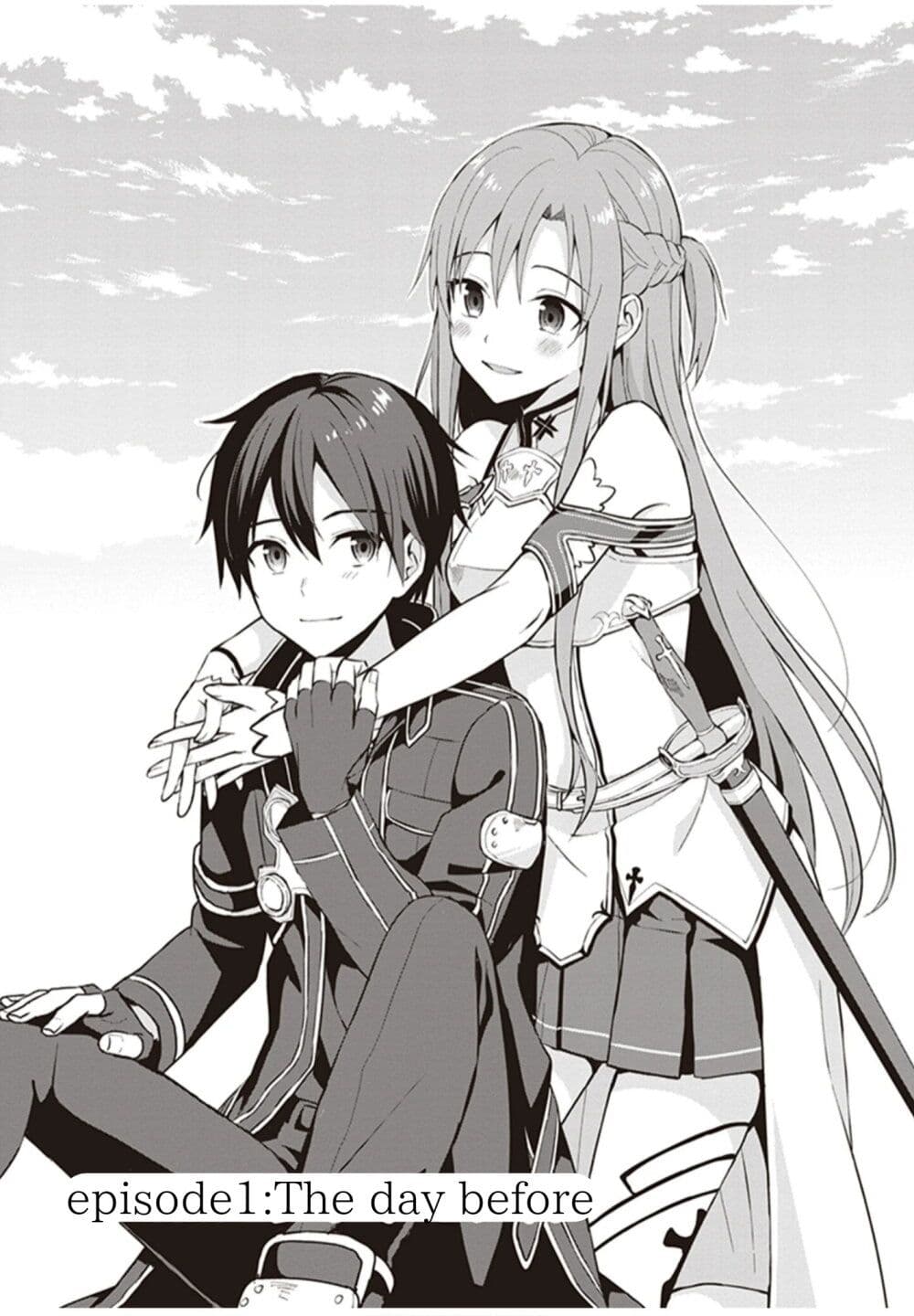 อ่านการ์ตูน Sword Art Online: Kiss and Fly 1 ภาพที่ 8