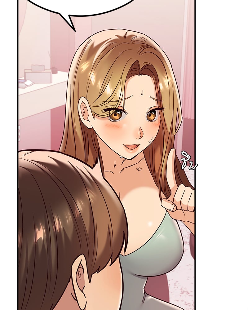 อ่านการ์ตูน The Massage Club 12 ภาพที่ 102