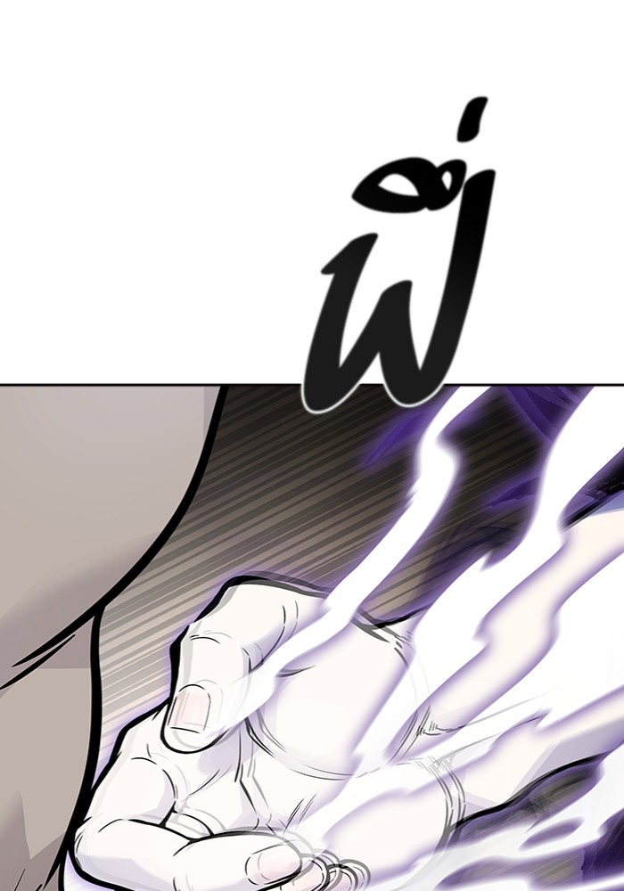 อ่านการ์ตูน Tower of God 599 ภาพที่ 164