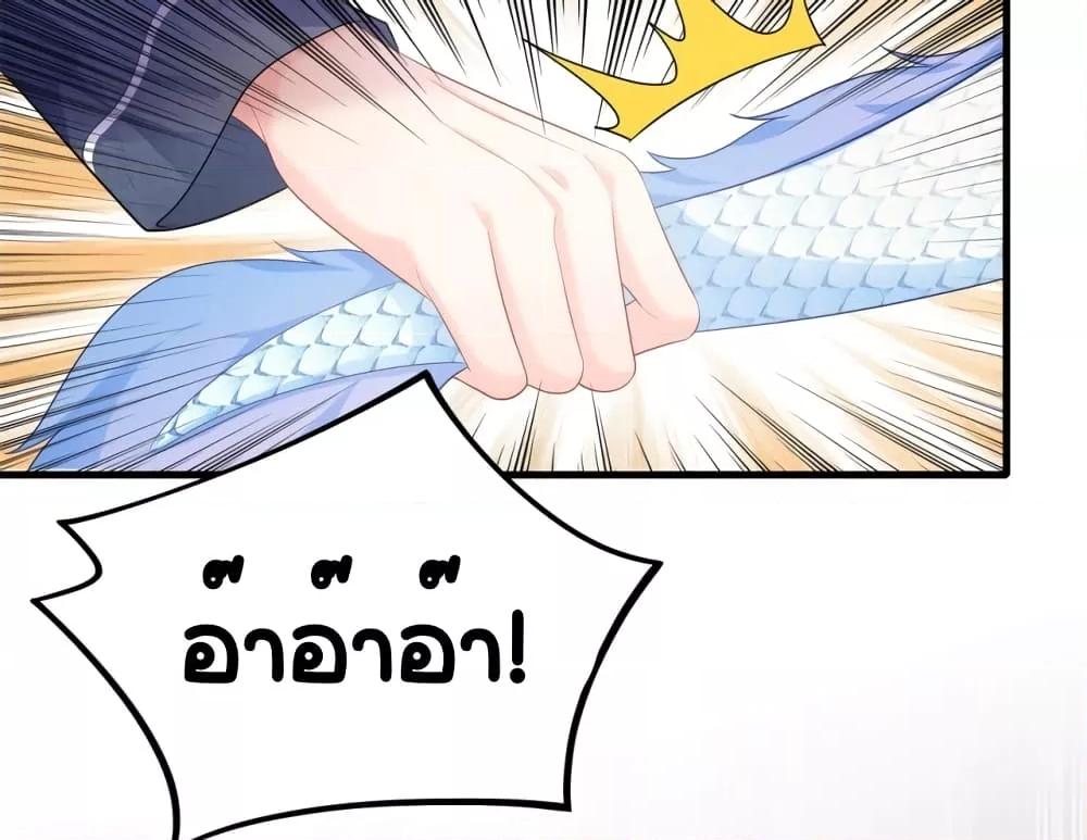 อ่านการ์ตูน The Dragon Cubs Are Coming! Mommy Is Hard 15 ภาพที่ 19