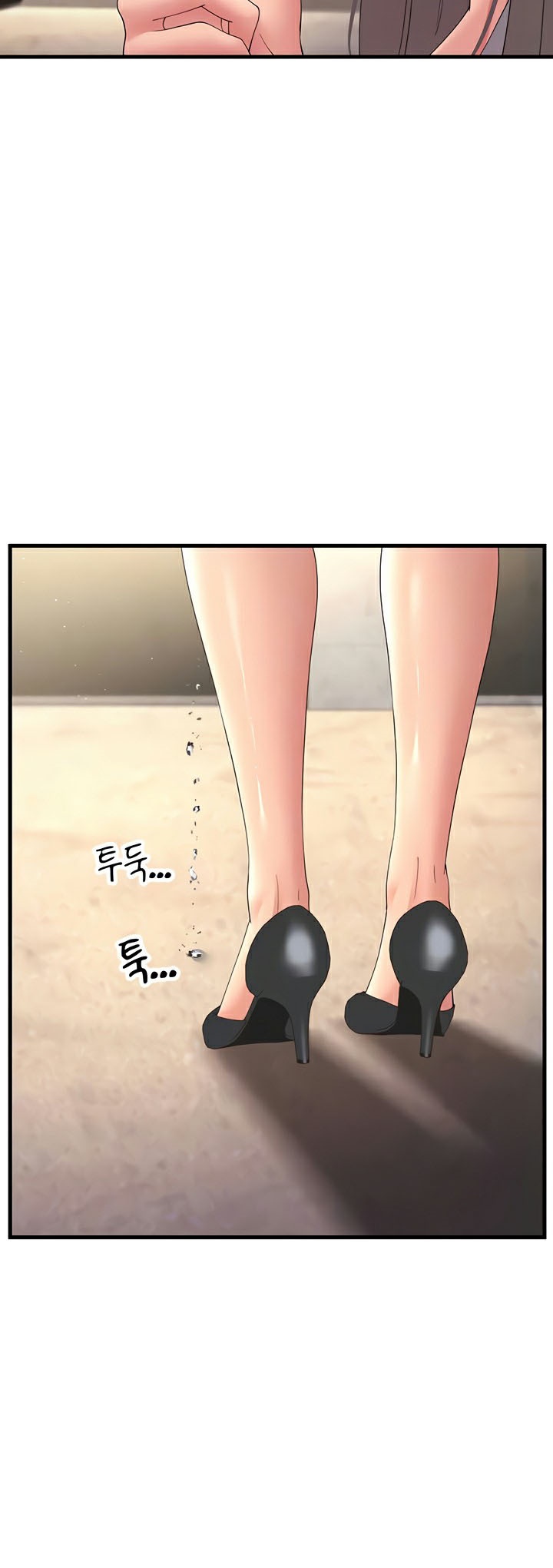 อ่านการ์ตูน Mother-in-Law Bends To My Will 42 ภาพที่ 9