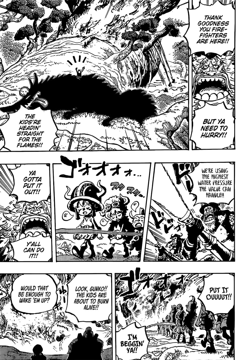 อ่านการ์ตูน One Piece 1145 (ENG) ภาพที่ 12