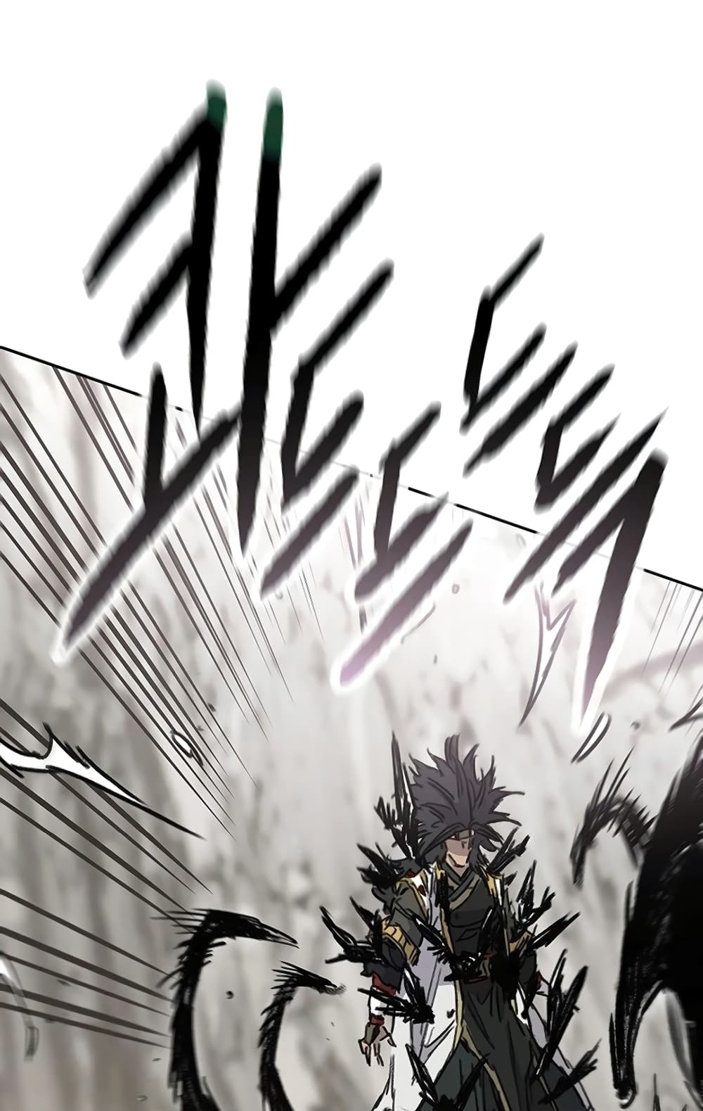 อ่านการ์ตูน The Undefeatable Swordsman 247 ภาพที่ 19