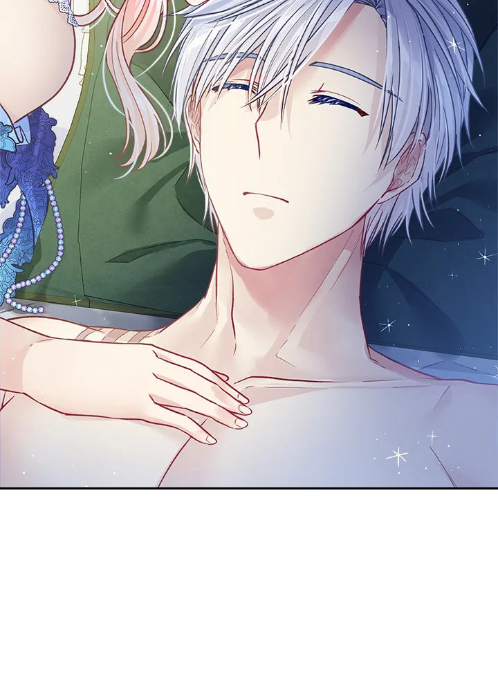 อ่านการ์ตูน I’m In Trouble Because My Husband Is So Cute 17 ภาพที่ 51