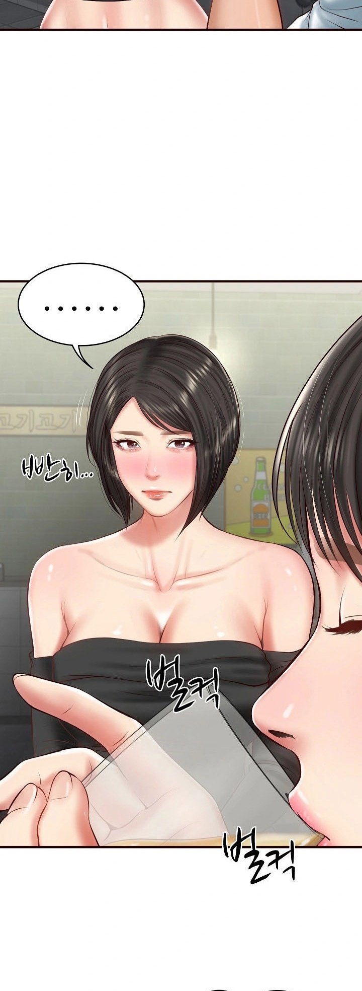 อ่านการ์ตูน The Billionaire’s Monster Cock Son-In-Law 25 ภาพที่ 20