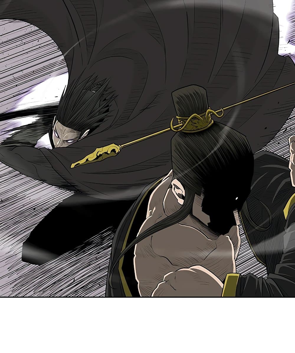 อ่านการ์ตูน Legend of the Northern Blade 181 ภาพที่ 84