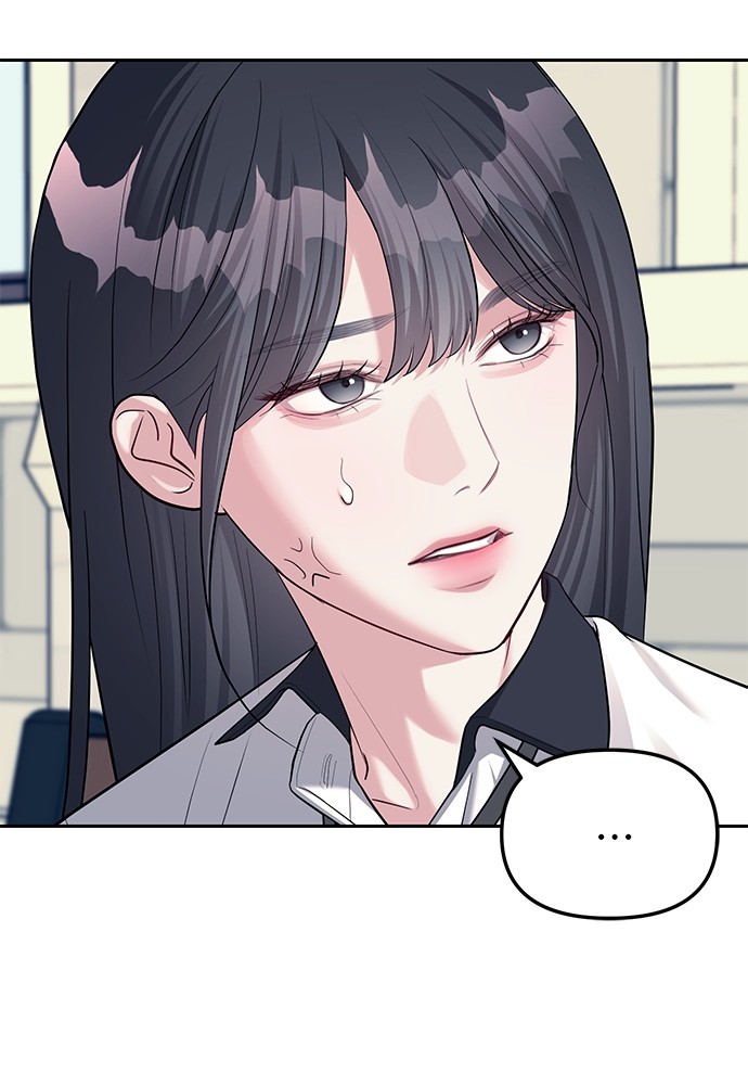 อ่านการ์ตูน Undercover! Chaebol High School 34 ภาพที่ 13