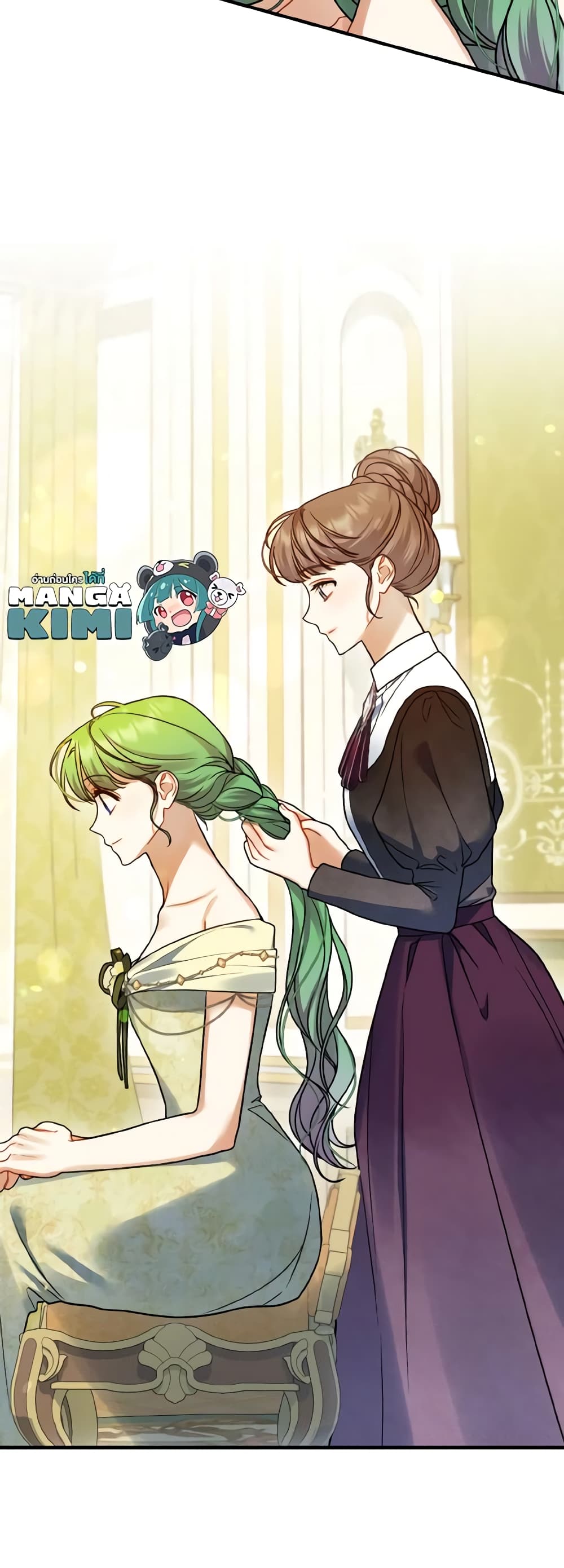 อ่านการ์ตูน I Became The Younger Sister Of A Regretful Obsessive Male Lead 62 ภาพที่ 9