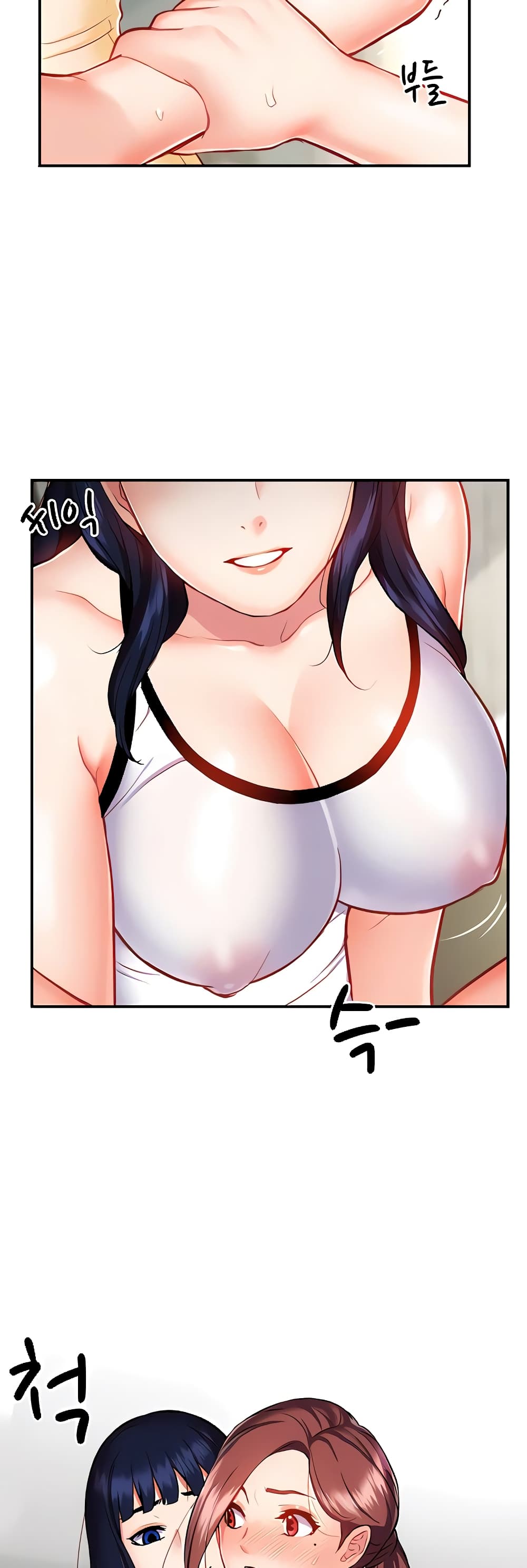 อ่านการ์ตูน Summer with Mother and Daughter 10 ภาพที่ 45