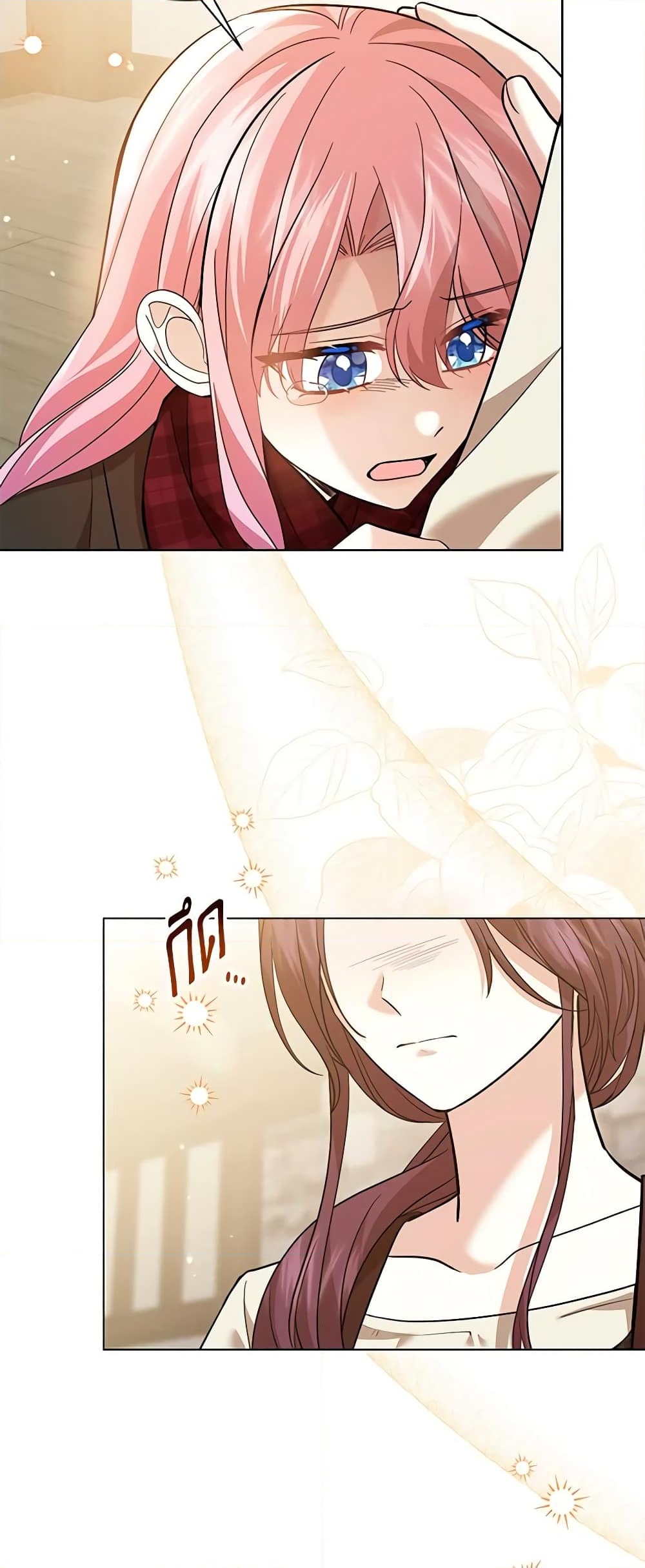 อ่านการ์ตูน The Little Princess Waits for the Breakup 50 ภาพที่ 42