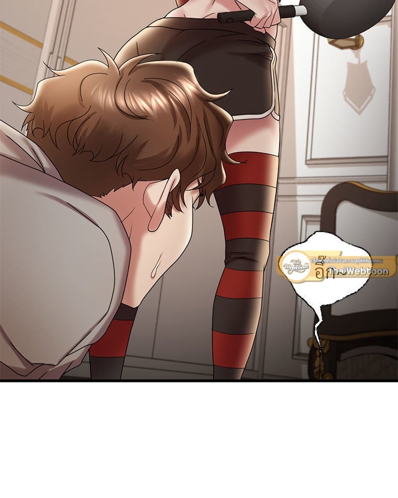 อ่านการ์ตูน Drunk on You 14 ภาพที่ 18