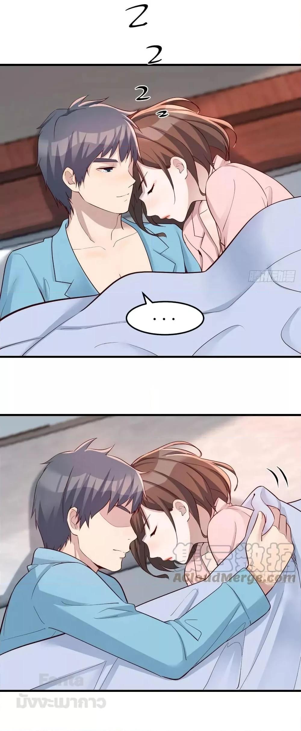 อ่านการ์ตูน My Twin Girlfriends Loves Me So Much 193 ภาพที่ 10