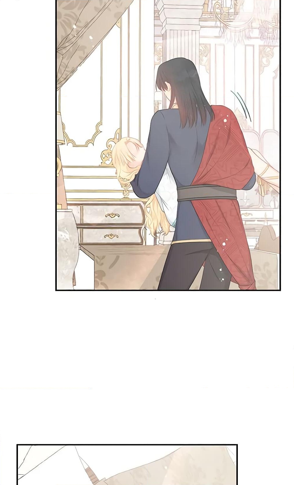 อ่านการ์ตูน Don’t Concern Yourself With That Book 23 ภาพที่ 4