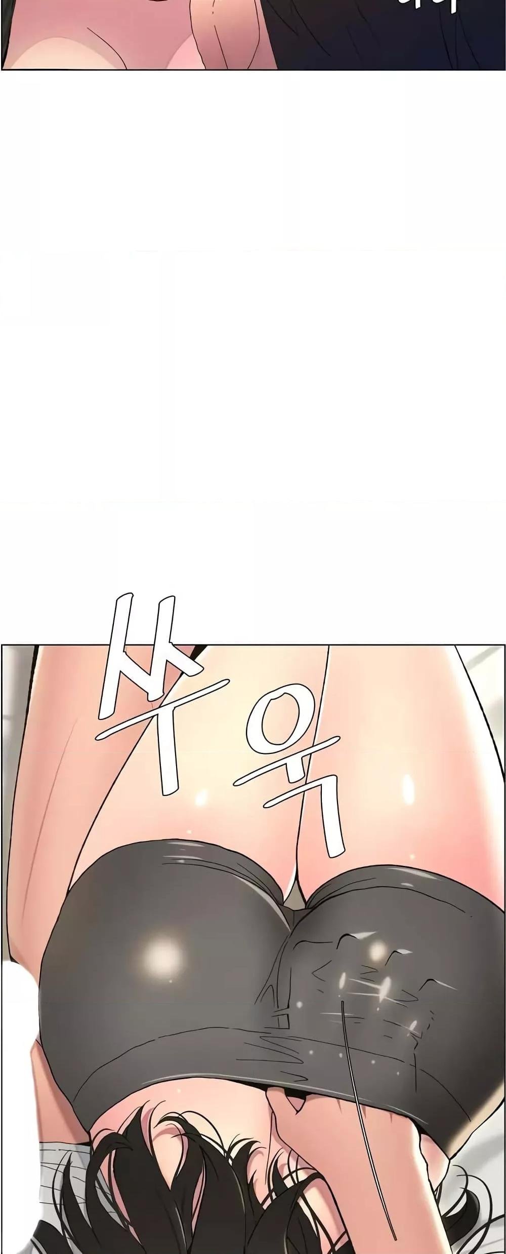 อ่านการ์ตูน A Secret Lesson With My Younger Sister 10 ภาพที่ 40