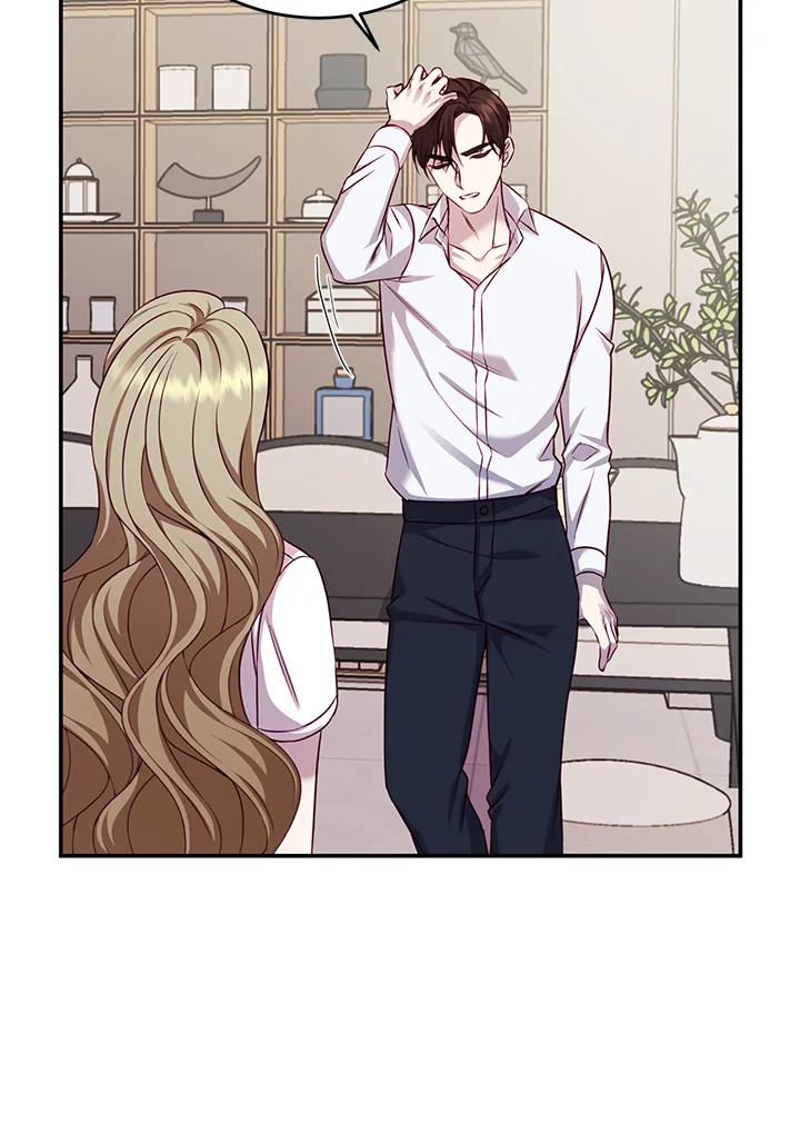 อ่านการ์ตูน My Husband’s Scandal 4 ภาพที่ 23