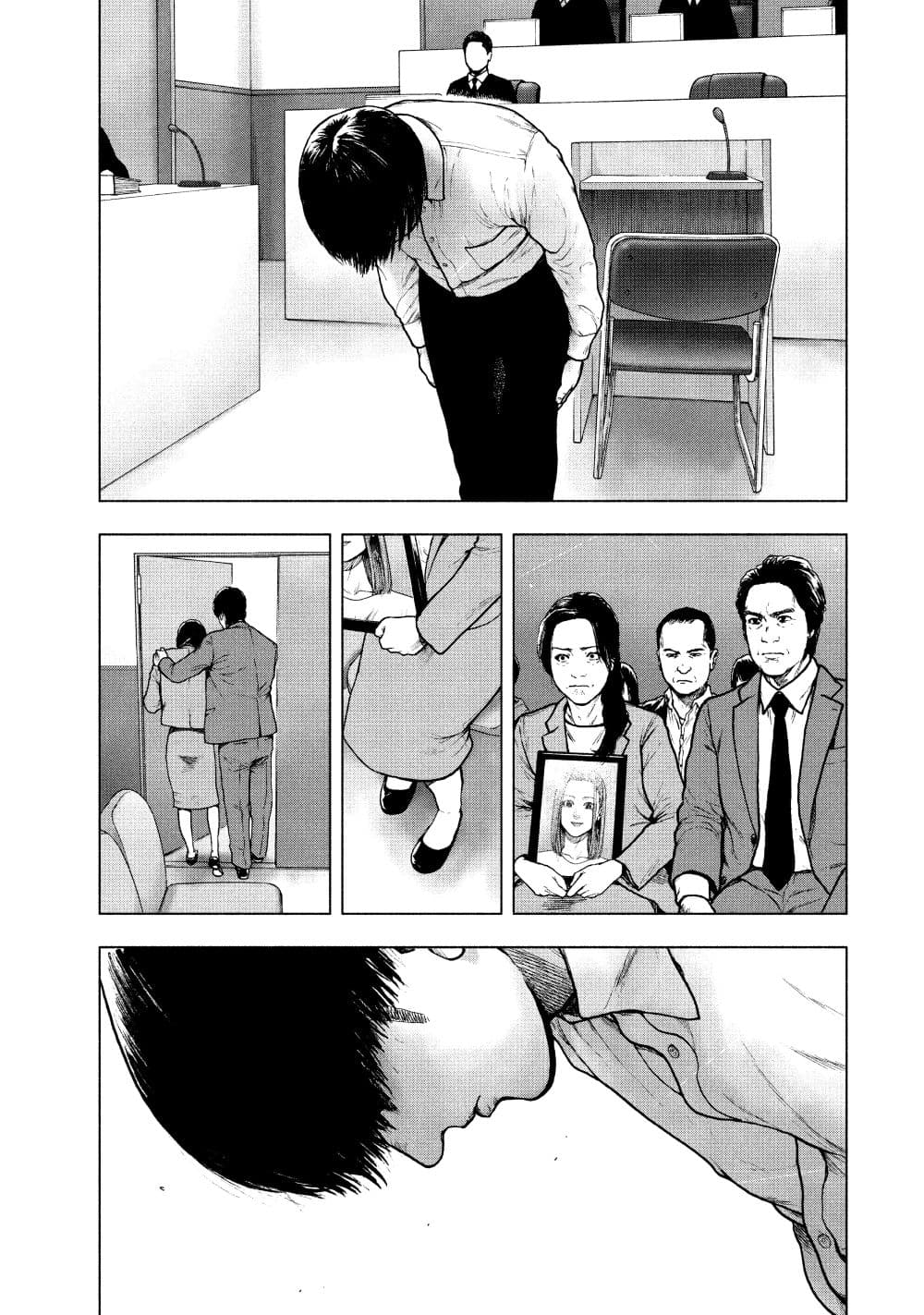 อ่านการ์ตูน Shin’ai naru Boku e Satsui o Komete 52 ภาพที่ 11