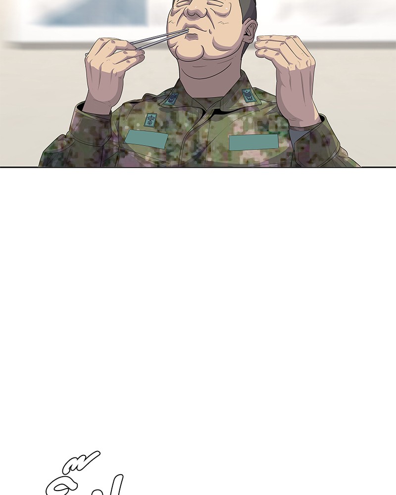 อ่านการ์ตูน Kitchen Soldier 151 ภาพที่ 105