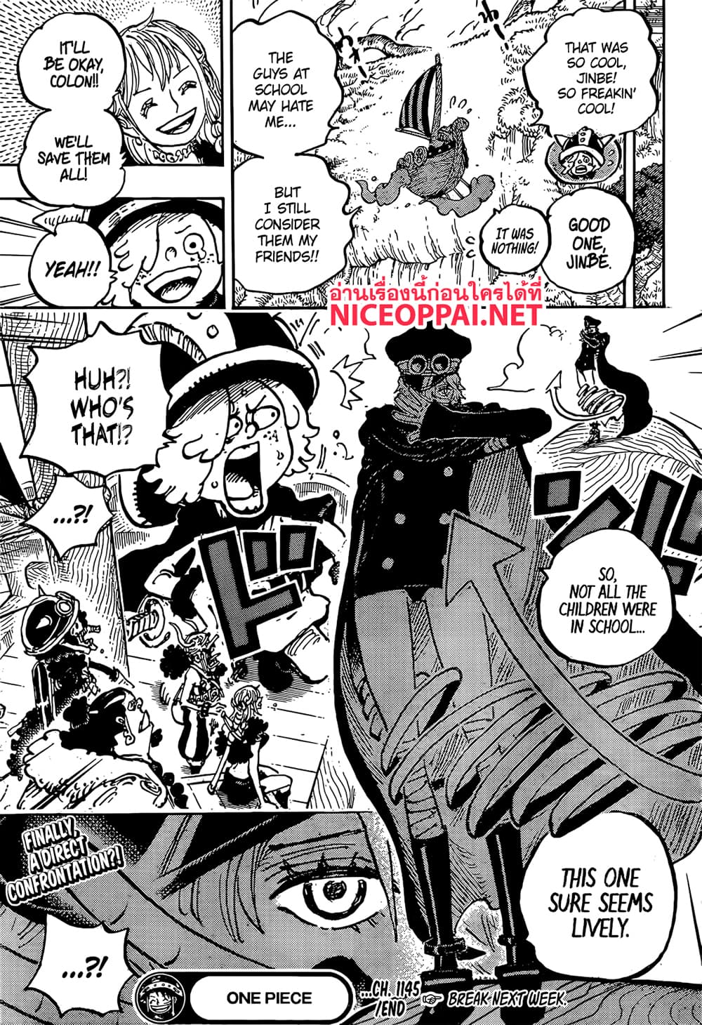 อ่านการ์ตูน One Piece 1145 (ENG) ภาพที่ 16