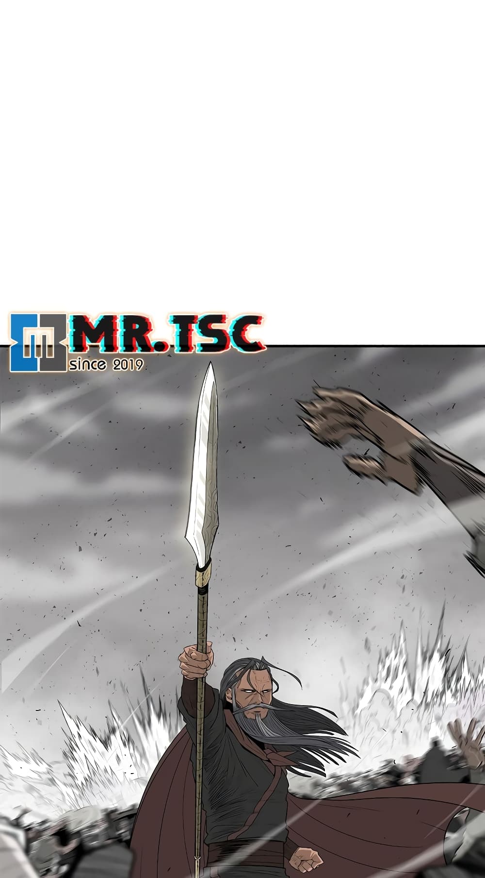 อ่านการ์ตูน Legend of the Northern Blade 195 ภาพที่ 2