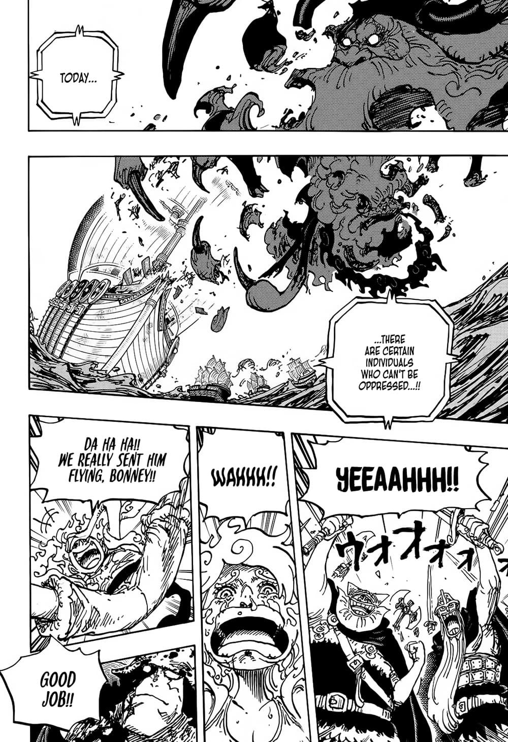 อ่านการ์ตูน One Piece 1121 (ENG) ภาพที่ 10