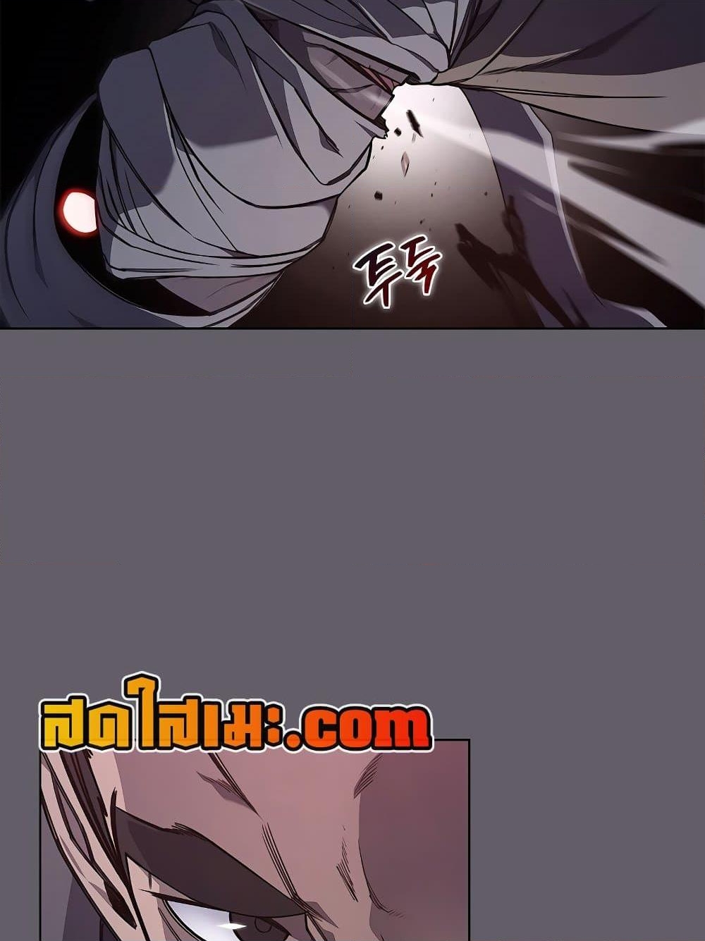 อ่านการ์ตูน Chronicles of Heavenly Demon 234 ภาพที่ 76