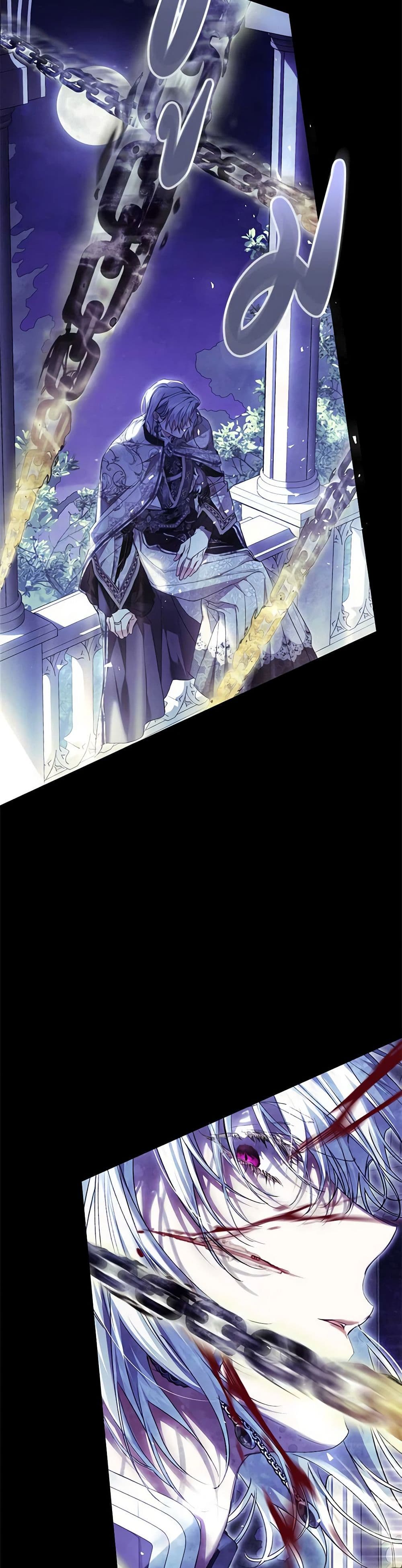 อ่านการ์ตูน The Villainess Is A Marionette 98 ภาพที่ 21