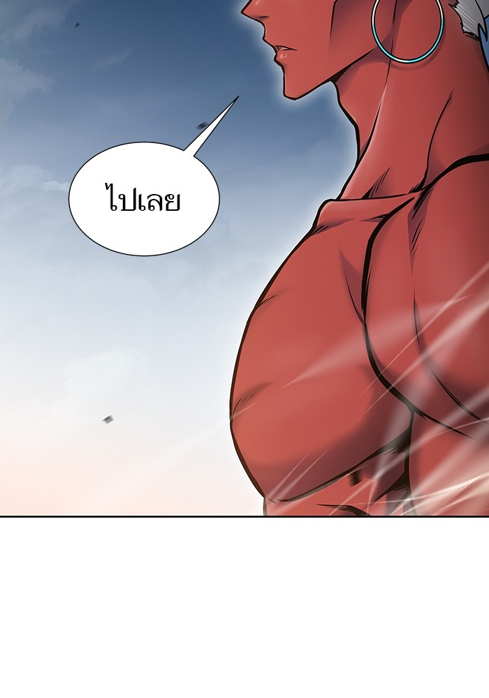 อ่านการ์ตูน Tower of God 590 ภาพที่ 179