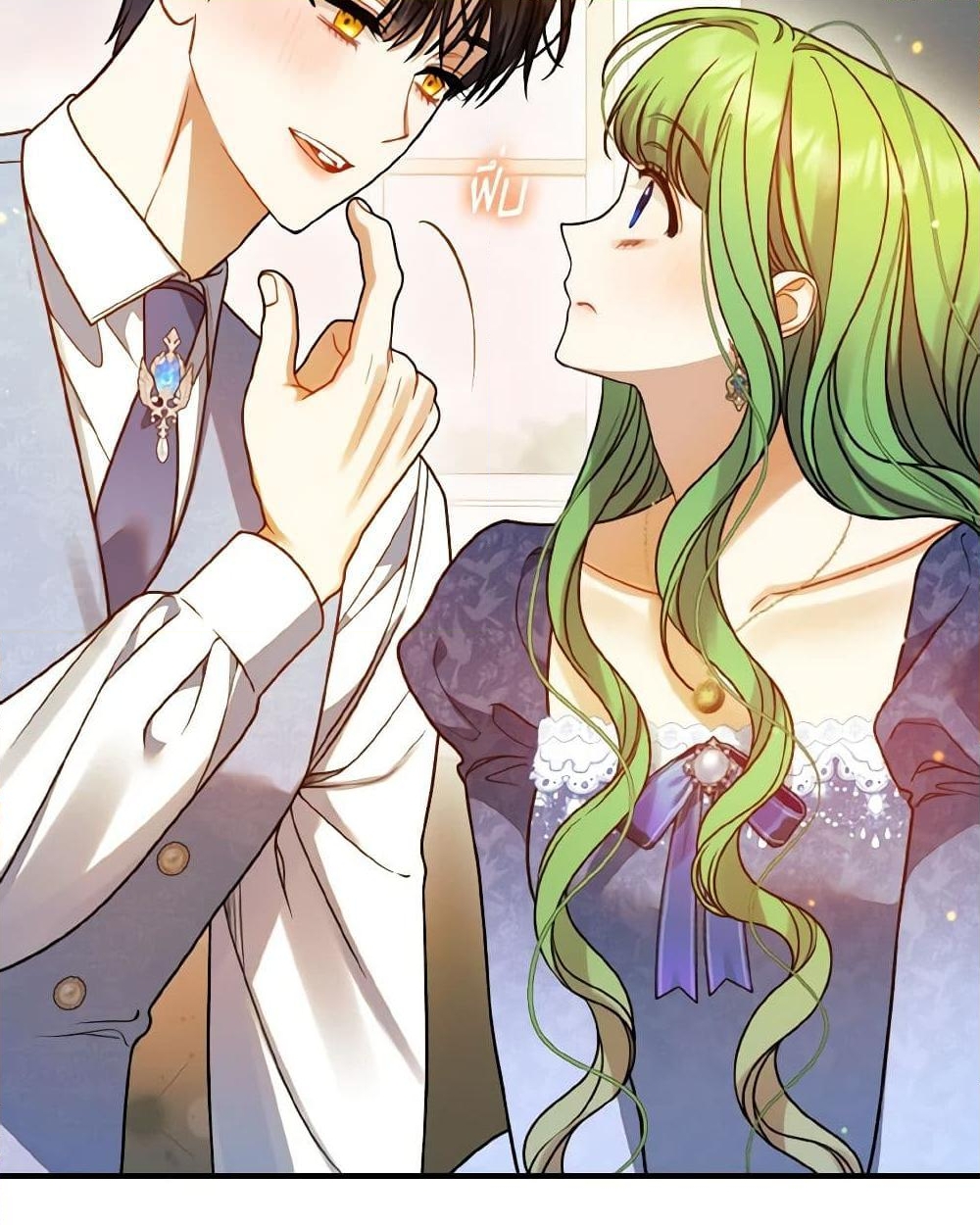 อ่านการ์ตูน I Became The Younger Sister Of A Regretful Obsessive Male Lead 78 ภาพที่ 21