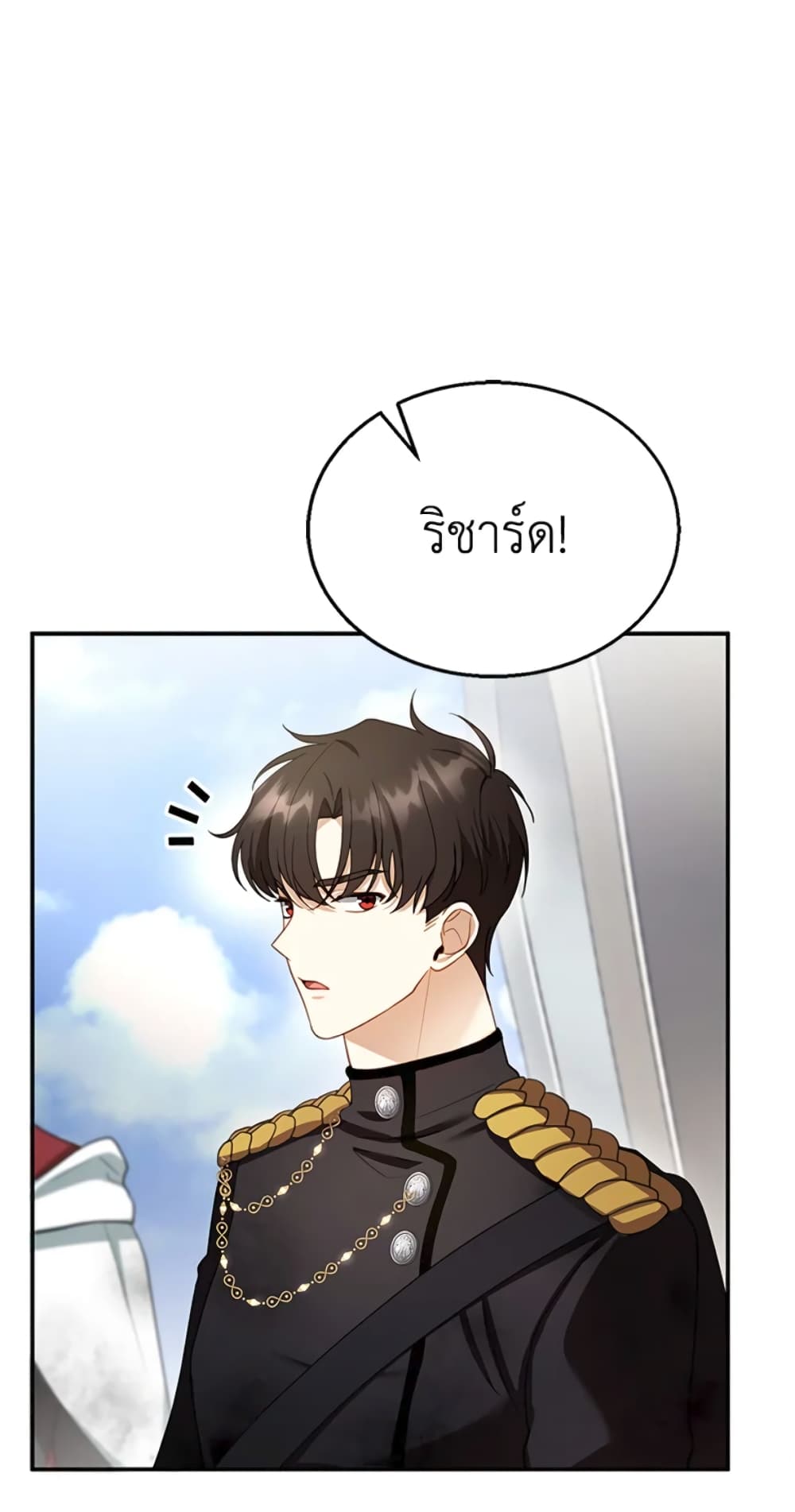 อ่านการ์ตูน I Am Trying To Divorce My Villain Husband, But We Have A Child Series 24 ภาพที่ 9