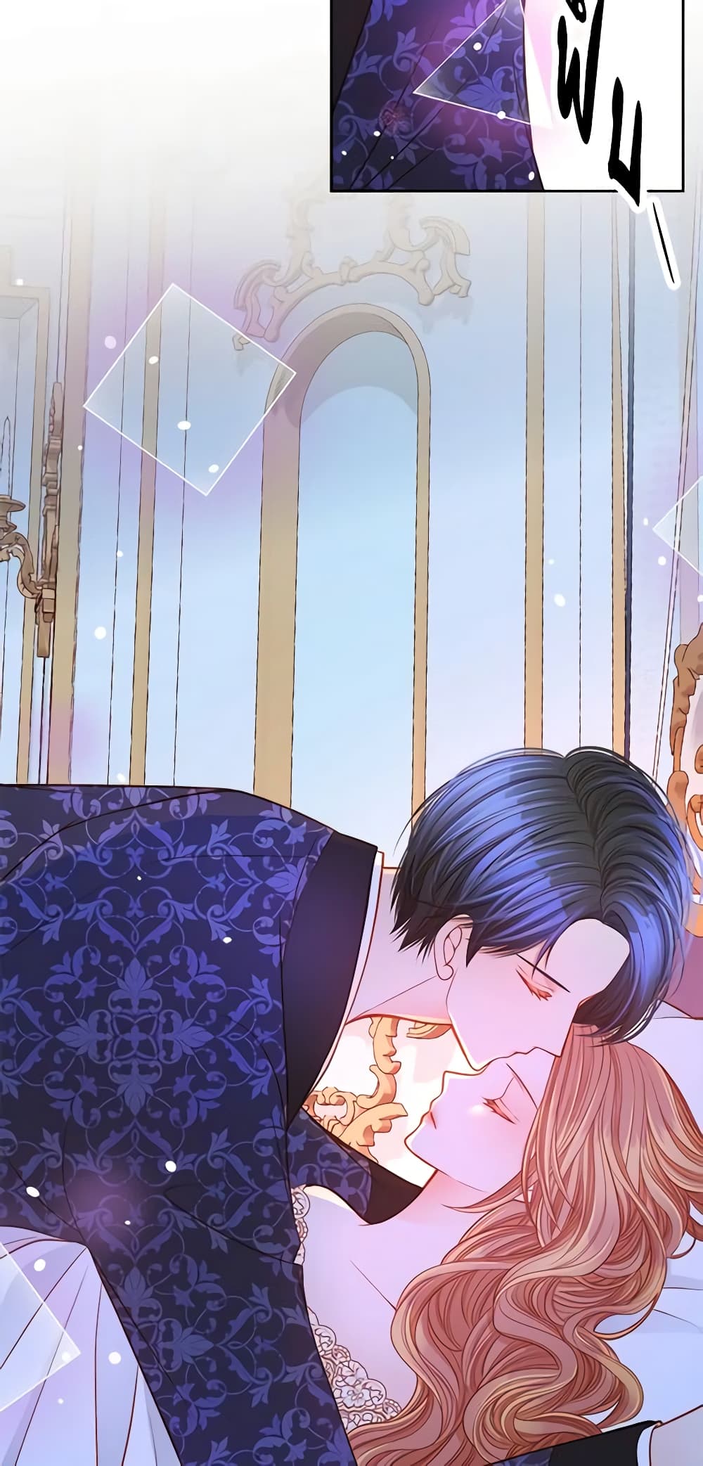 อ่านการ์ตูน The Duchess’s Secret Dressing Room 37 ภาพที่ 21