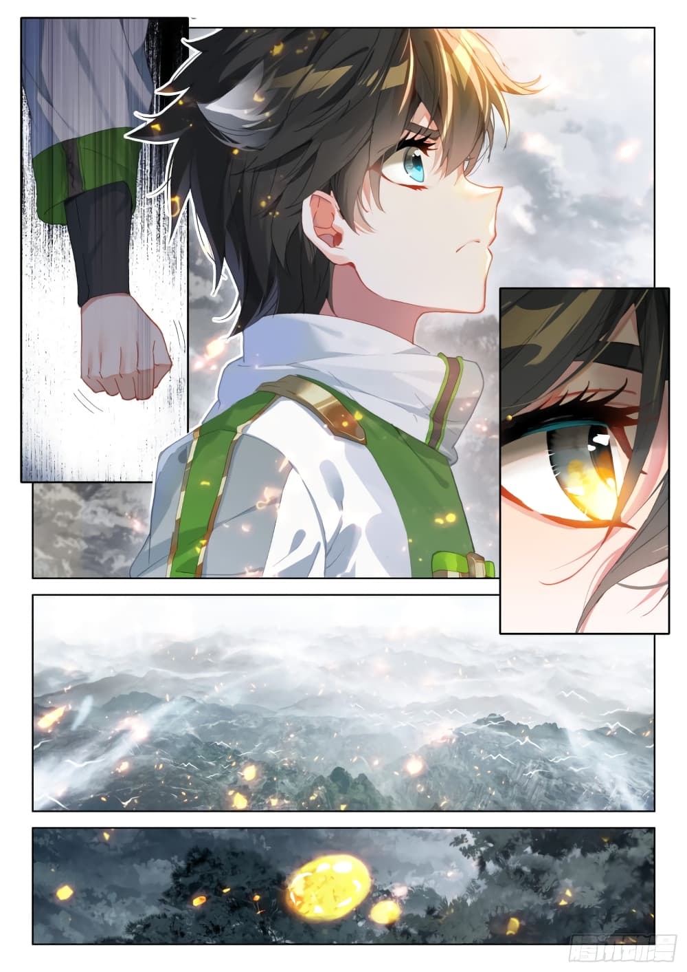 อ่านการ์ตูน Douluo Dalu IV 259 ภาพที่ 18