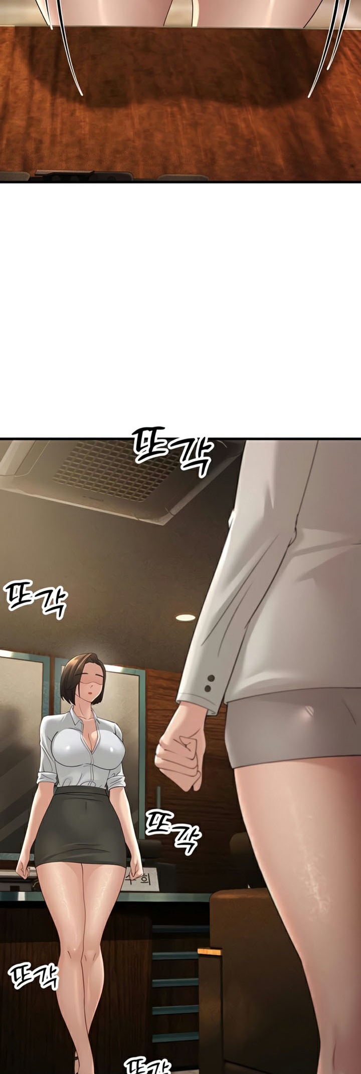 อ่านการ์ตูน Mother-in-Law Bends To My Will 43 ภาพที่ 17