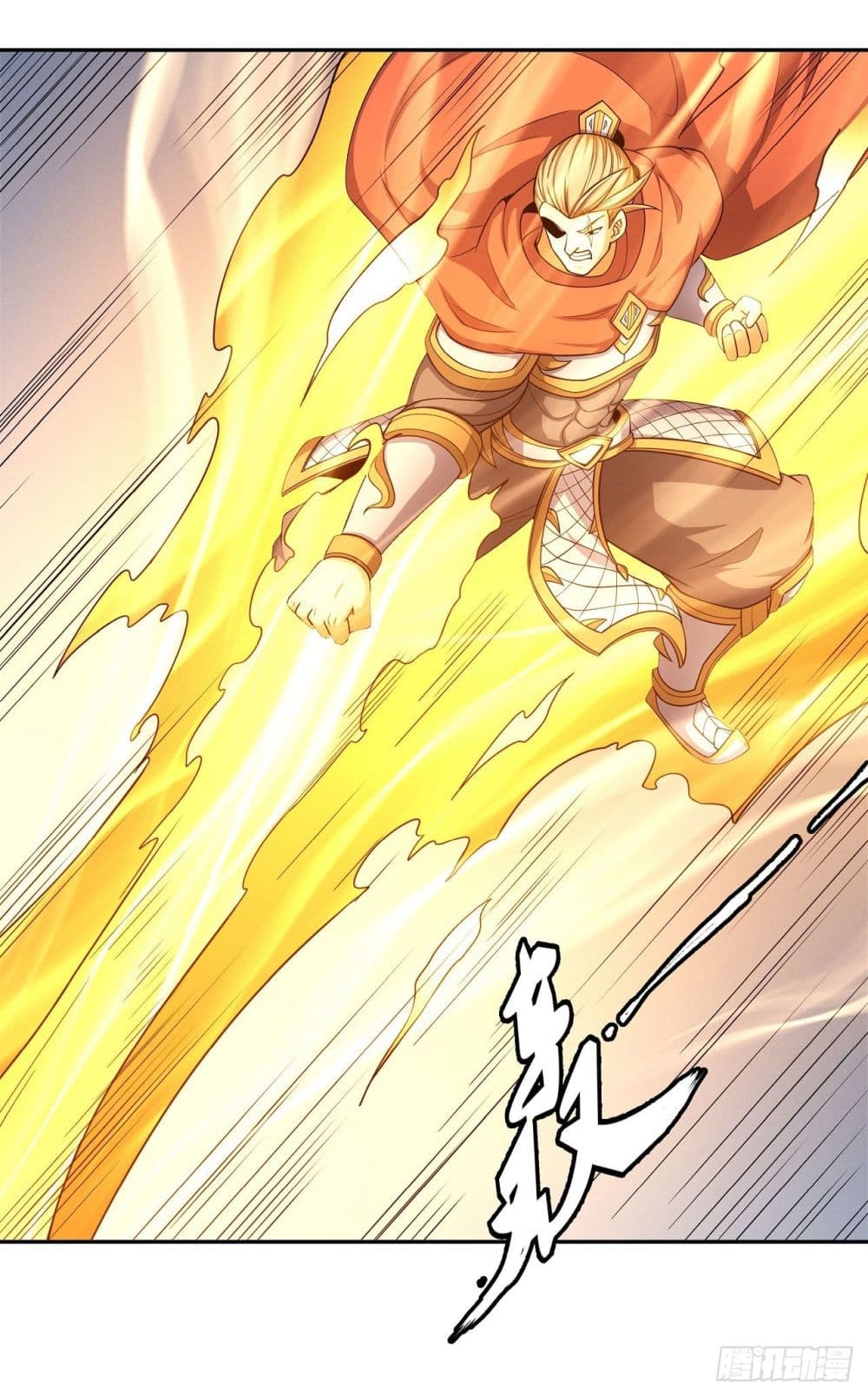 อ่านการ์ตูน God of Martial Arts 449 ภาพที่ 21