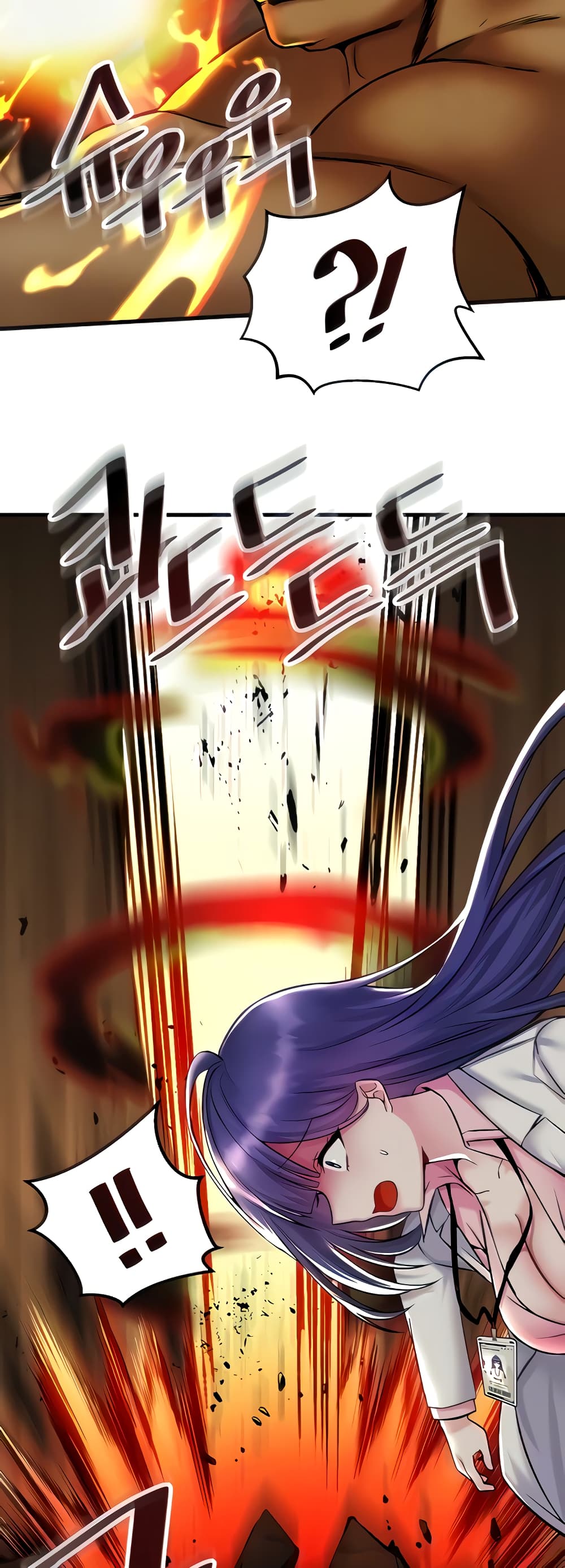 อ่านการ์ตูน Trapped in the Academy’s Eroge 29 ภาพที่ 5