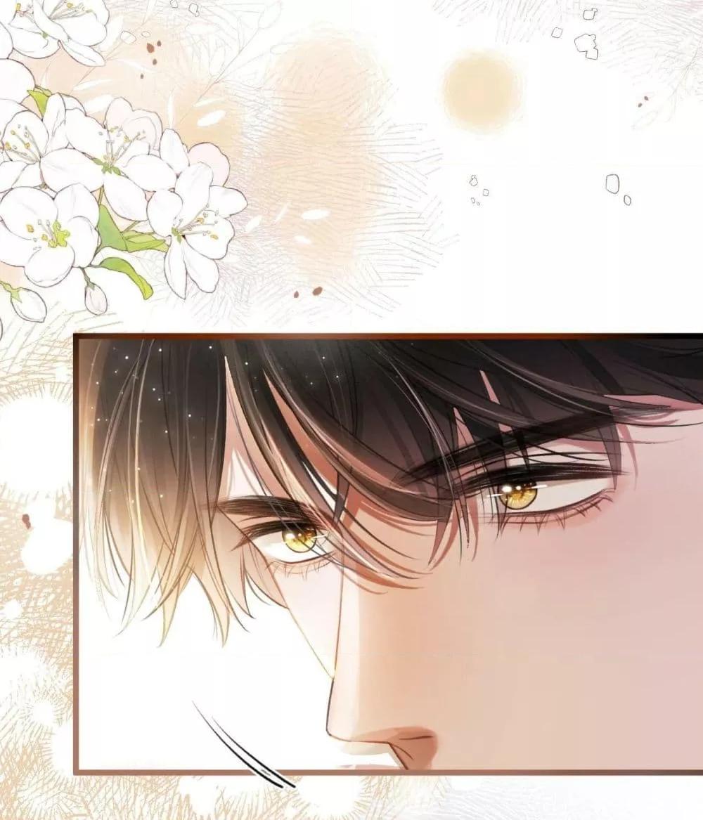 อ่านการ์ตูน Debussy Lover 6 ภาพที่ 12