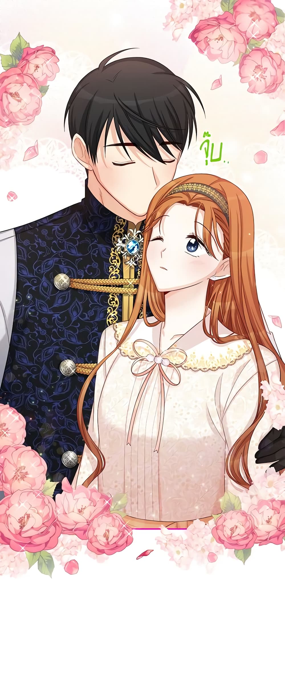 อ่านการ์ตูน The Soulless Duchess 74 ภาพที่ 35