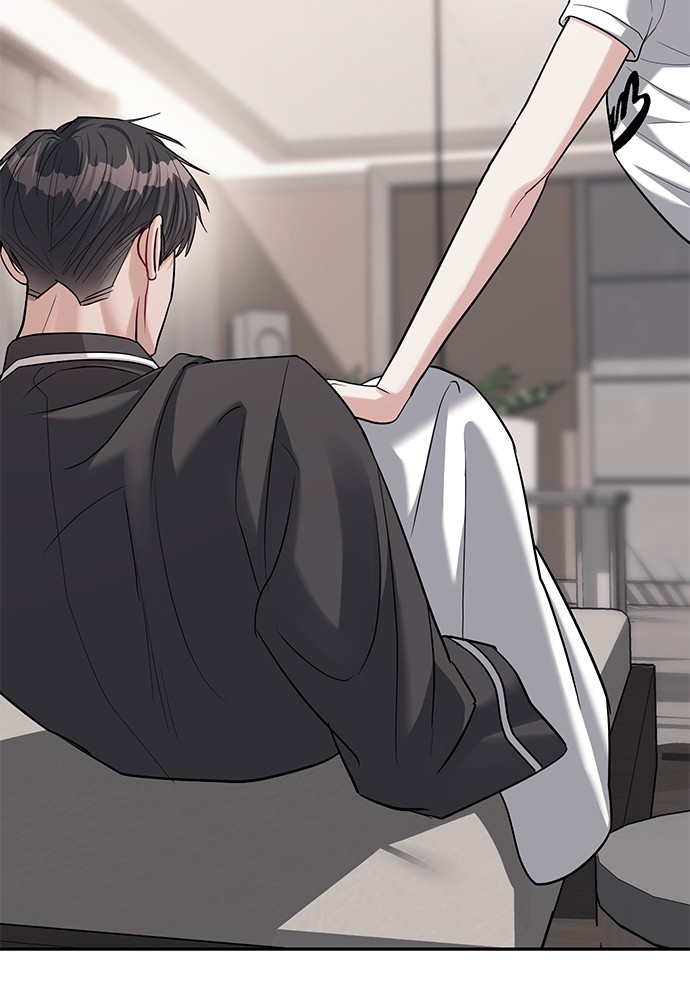 อ่านการ์ตูน Undercover! Chaebol High School 32 ภาพที่ 74