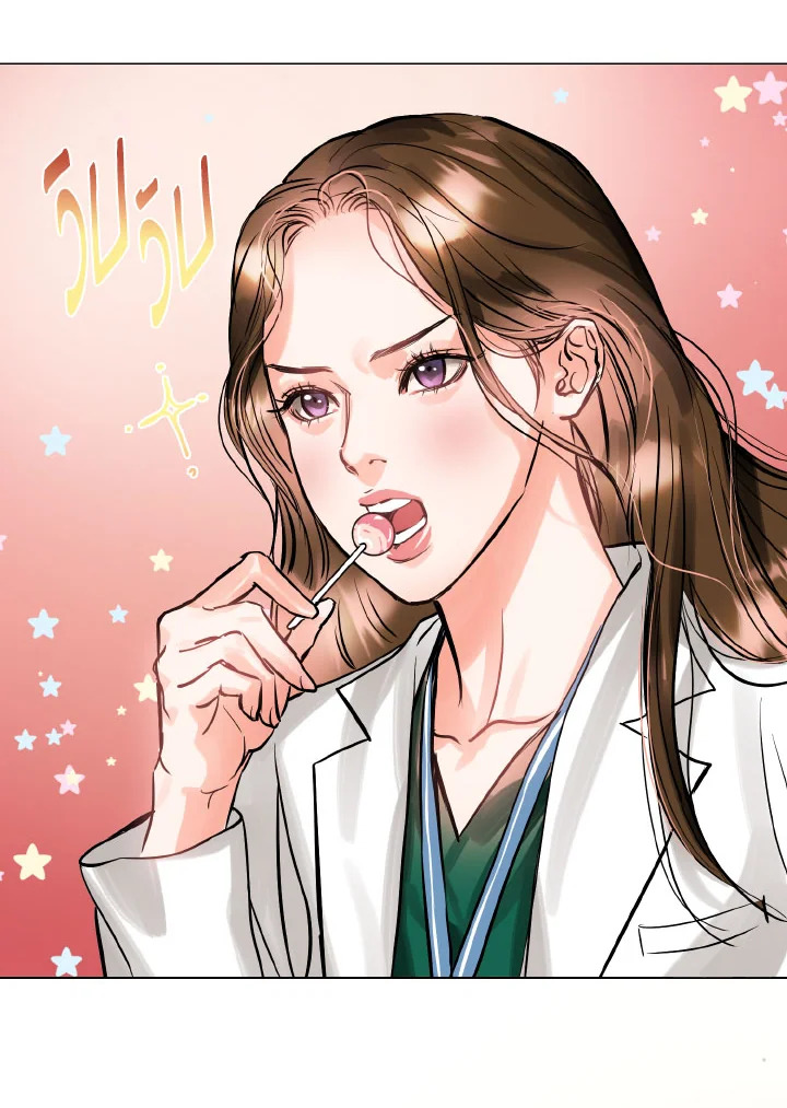 อ่านการ์ตูน Lion Heart (Choi Soo-hyun) 9 ภาพที่ 30