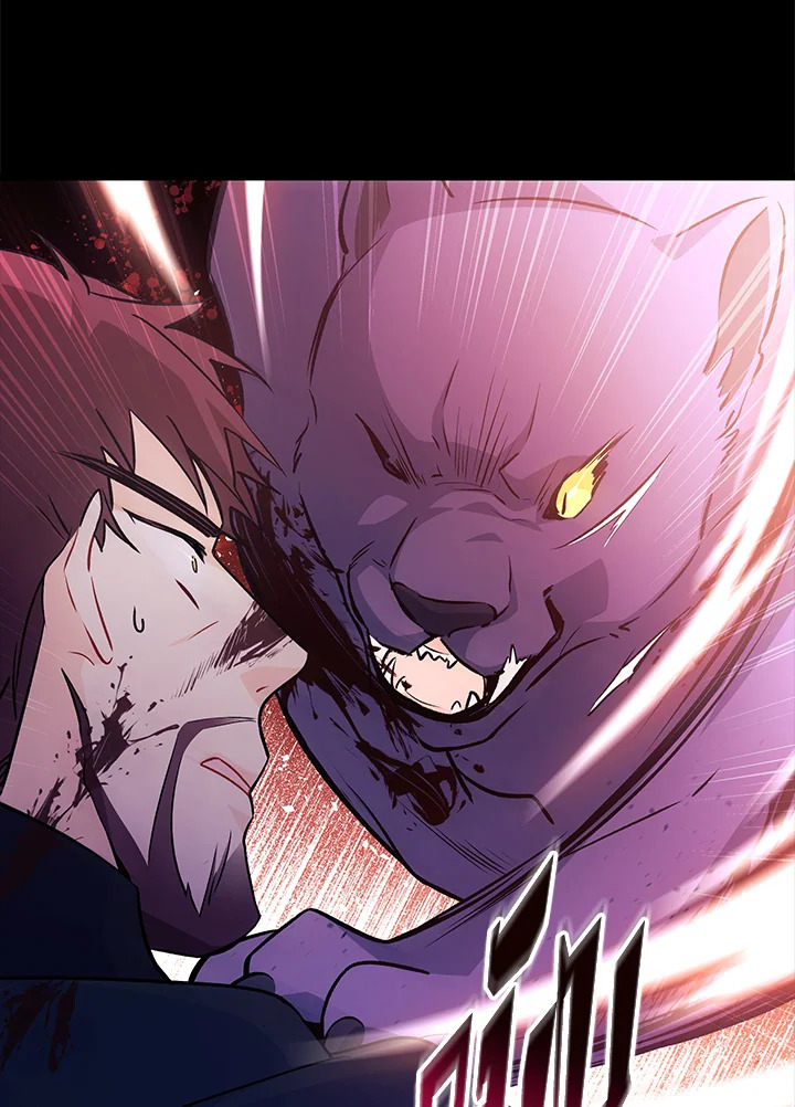 อ่านการ์ตูน The Symbiotic Relationship Between a Panther and a Rabbit 28 ภาพที่ 66