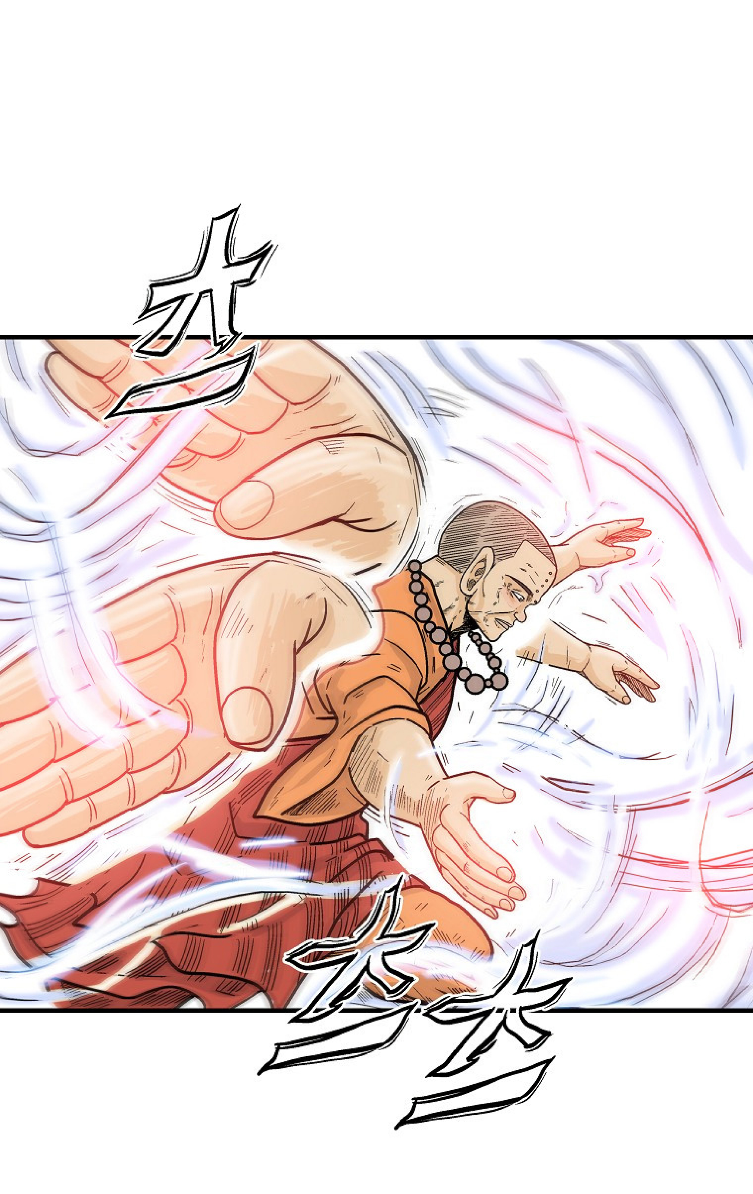 อ่านการ์ตูน Fist Demon Of Mount Hua 142 ภาพที่ 41