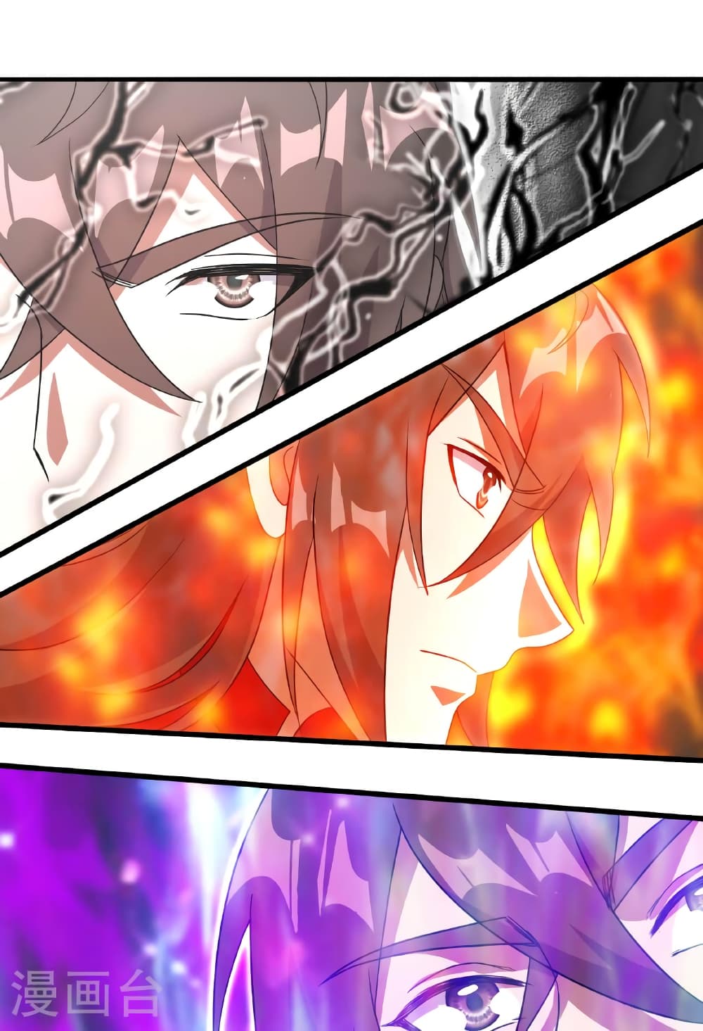 อ่านการ์ตูน Banished Disciple’s Counterattack 479 ภาพที่ 23