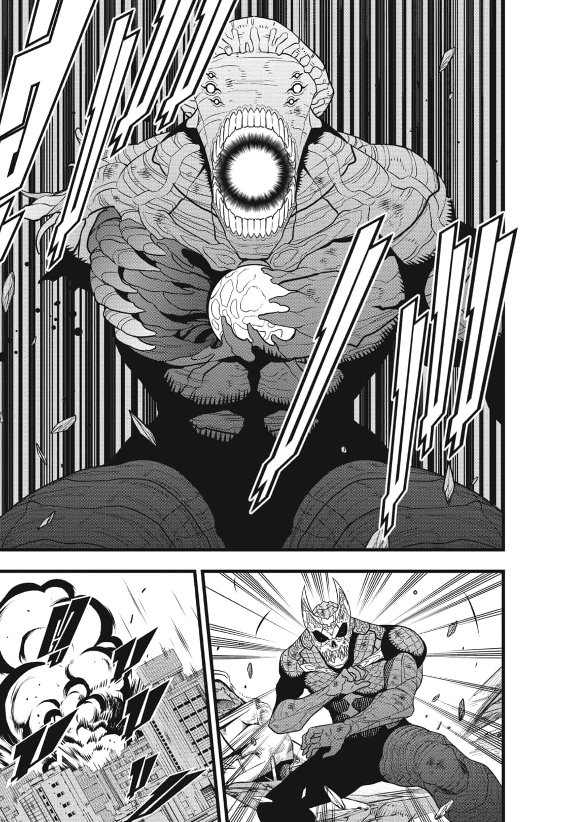 อ่านการ์ตูน Kaiju No. 8 107 ภาพที่ 7