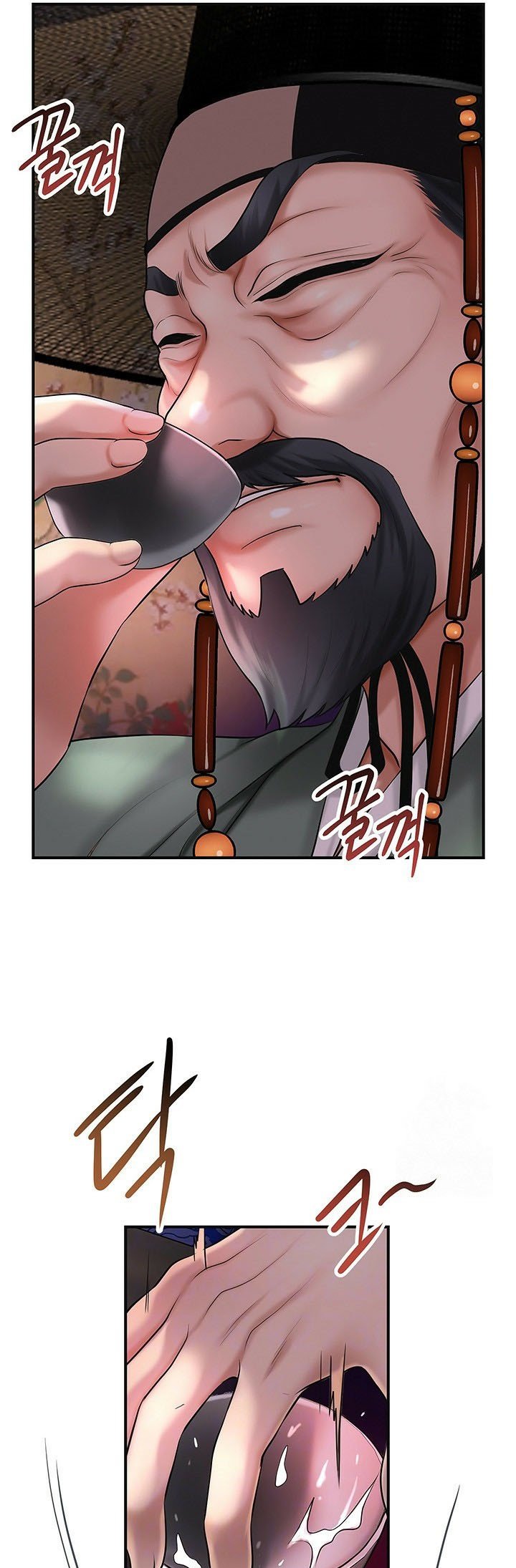 อ่านการ์ตูน Brothel 30 ภาพที่ 6